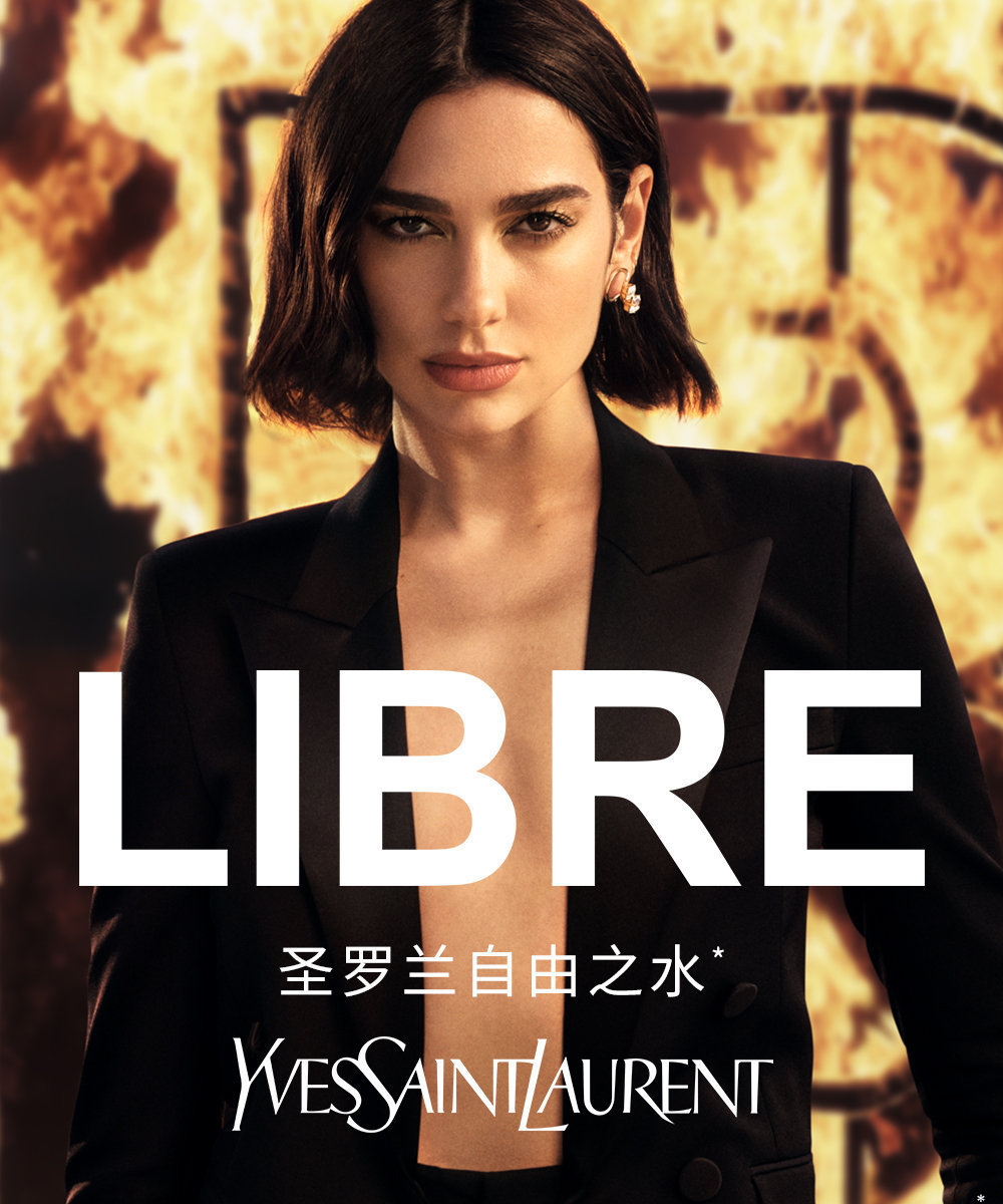 免税限定新品未開封Yves Saint Laurent LIBRE 香水セット リブレ セット-YVES SAINT LAURENT- | 中部国際空港セントレア